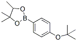 4-(tert-Butoxy)phenylboronic Acid Pinacol Ester